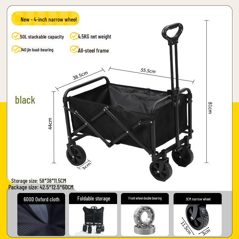 Cărucior pliabil ușor pentru camping și pescuit în aer liber