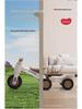Children's Tricycle Stroller with Lights and Music for Boys & Girls