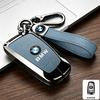 For F 3 5 7 Series E90 E93 X5 F20 F30 F40 F10 F11 F25 F26 F30 F31 F34 F80 X3 X4 I3 M3 M4 Car Keychain Protector Accessaries