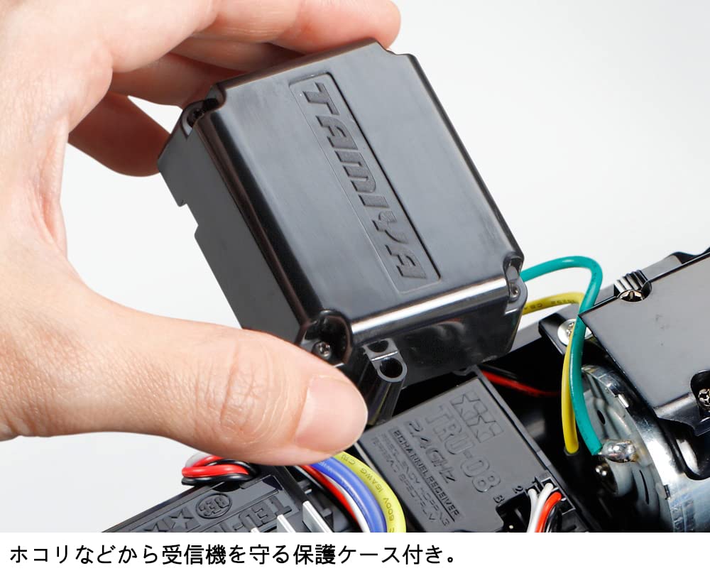 Tamiya XB Series XB Dual Ridge Painted Complete Model with Propo 57876 1/10 No.176 (TT-02B Chassis)