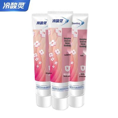 Dentifrice Leng Suan Ling Soin des Gencives Sensibles