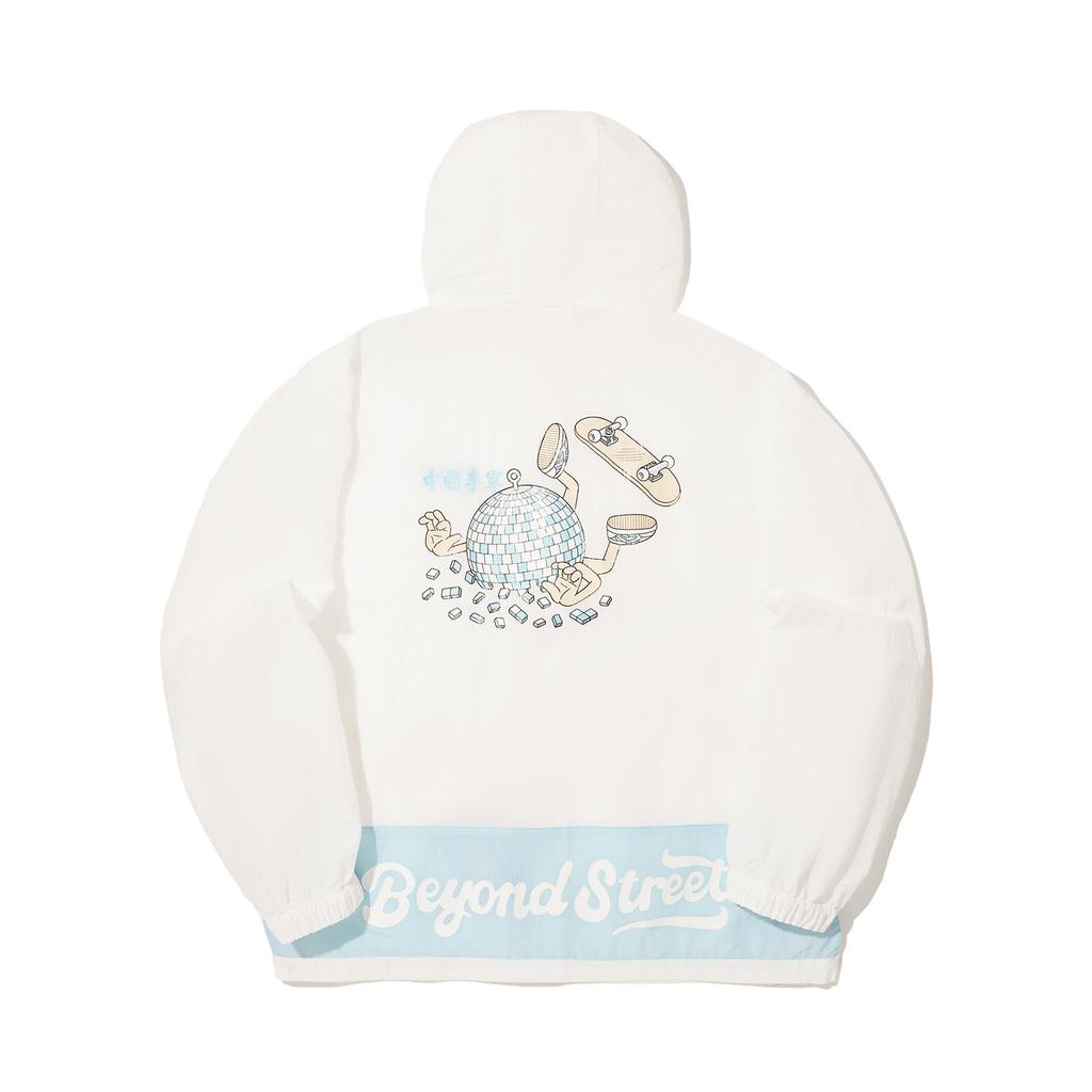 Li Ning Phil Hackett Artist Limited Edition Comfortable Drop Shoulder Loose Fit Hooded Zip-Up Sports Windbreaker Men Outerwear AFDV975-3