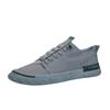 Spring new breathable cloth shoes versatile shoes men's casual canvas board shoes