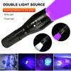 150LM 395nm Backlight White+Purple UV Detector Lamps Zoomable Torch Flashlight