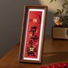 New Year Wall Art Prosperous God of Wealth Photo Frame for Living Room Decor Festive Home Decoration & Chinese New Year Party