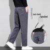 Men's Trendy Slim Straight Casual Pants - Spring/Autumn Fashion, Versatile Business Wear