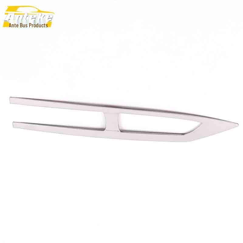 GS4 Handbrake Sequin Decorative Frame & Stainless Steel Center Console Gear Shift Patch