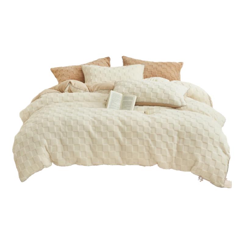 

Muji-Style Winter Quilt with Plush Duvet Cover 200cm x 230cm