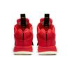 Jordan Xxxv Chinese New Year 2021 Jordan DD2234-001