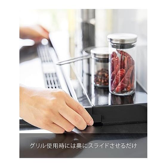 Yamazaki Jitsugyo 4565 Depth Telescopic Exhaust Cover 75cm For Stove Black Approx. W79 x D10 ~ 16.5 x H3.7cm Tower Stove Back Rack Small Placement