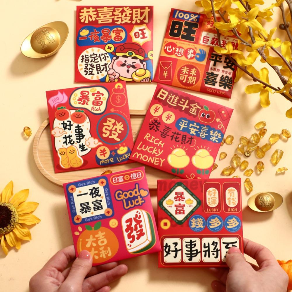 6Pcs Cartoon Chinese Snake Year Red Envelope New Year Money Envelope  Spring Festival
