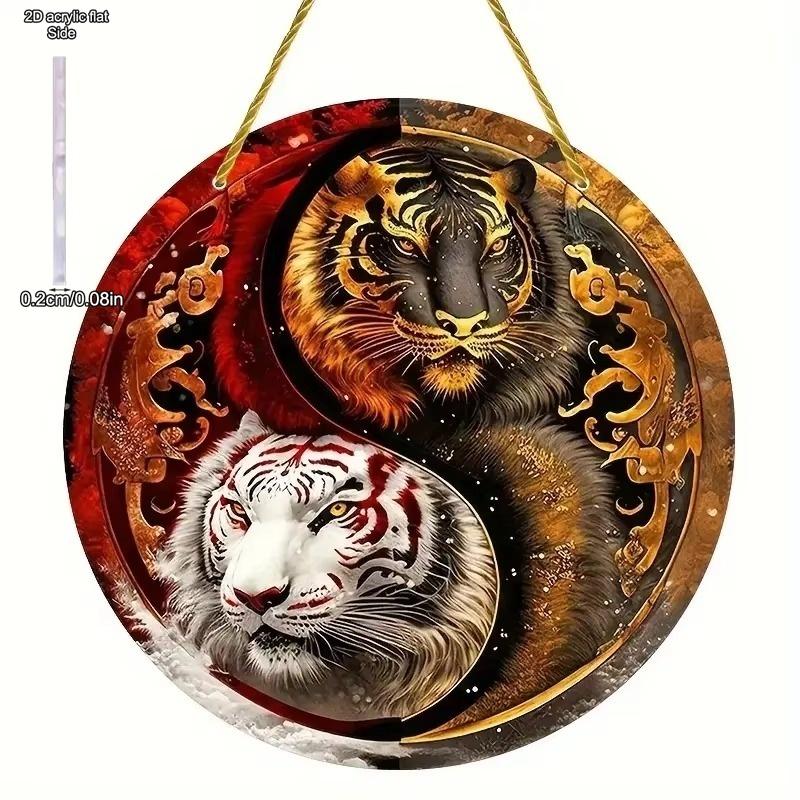 Fantastical Yin Yang Animal Light Catcher Round Acrylic, Novelty Home Decor, Perfect Durable for Bedroom, Store, Office, Kitchen, for Wall Decoration