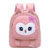 Kindergarten Student Schoolbag Cute Cartoon Cute Rabbit Boys And Girls Backpack Children'S Bag