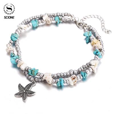 Trendy Double Layer Starfish Pendant Women Retro Beach Tortoise Ankle Bracelet