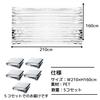 East Leaf Aluminum Blanket Emergency Sheet Aluminum Sheet Disaster Prevention Heat Retention Cold Protection Lightweight Large Emergency Heat