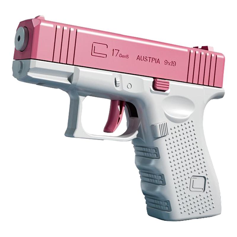Glock Water Gun Children's Toy, Water Spray, Water Play, Large-capacity Press, Continuous Water Gun Children's Toy Gift