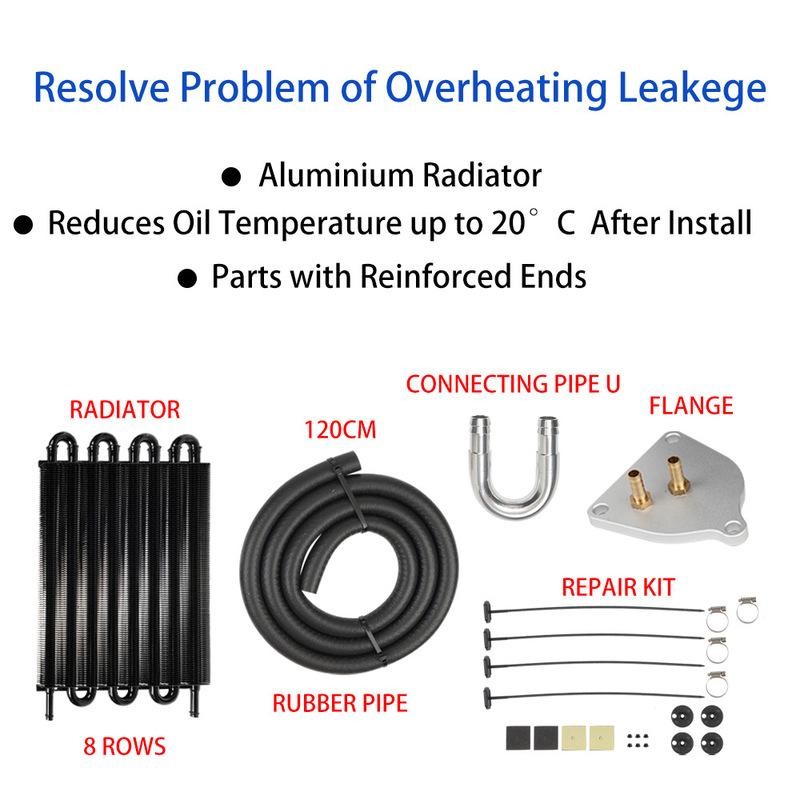 Universal Automotive air conditioning 8-row tube condenser oil cooler + transmission connector + U-tube