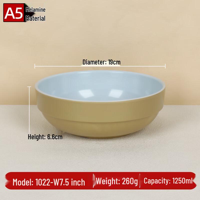 A5 Melamine Korean Style Serving Bowl