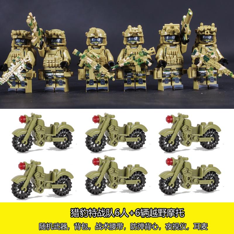 

Строительные блоки, фигурки, гуманоидные куклы, игрушки, минифигурки, гуманоидные куклы, детские игрушки, подарки на день рождения, персонажи мультфильмов.