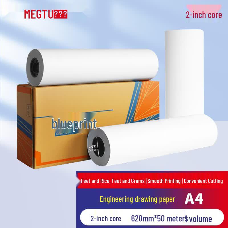 Megtu Engineering Plotter Paper
