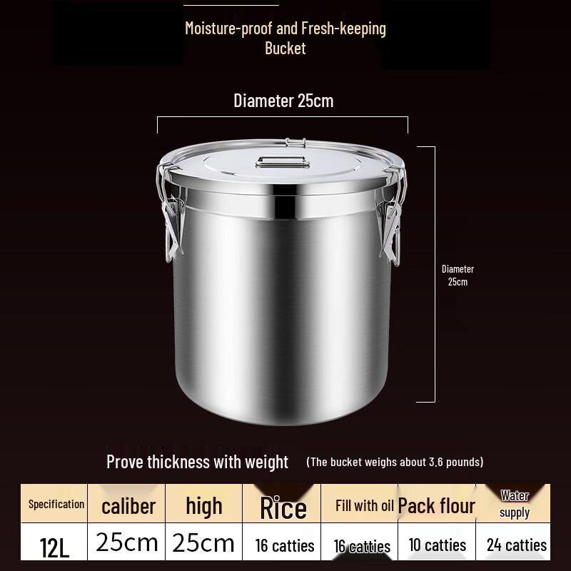Recipiente Selado para Arroz Yingbai 12L de Aço Inoxidável 304