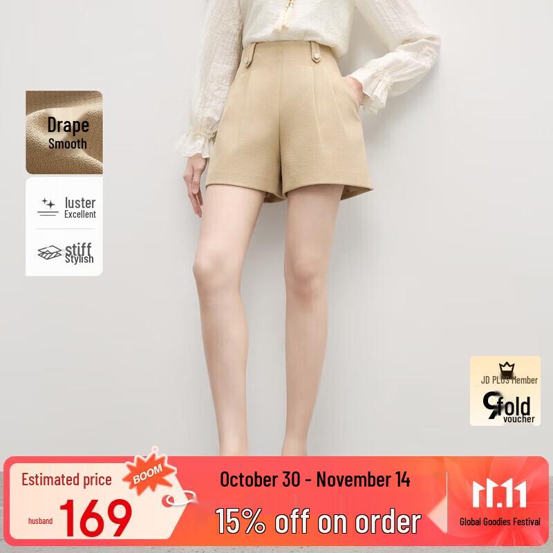 Qiushui Yiren Women's A-Line Casual Shorts