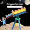 Astronomical Telescope Kit: Creative Science Experiments for Primary School STEAM Education