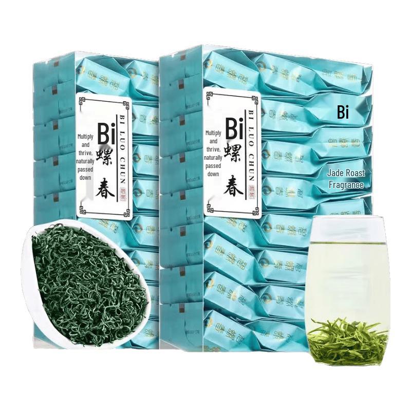 Mengchamei Biluochun Green Tea