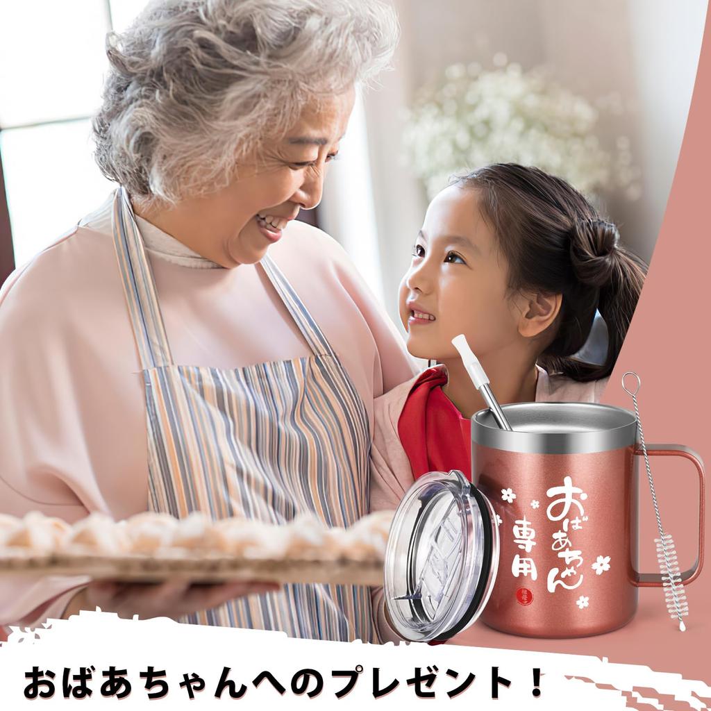 Livole Stainless Steel Vacuum Insulated Mug with Keeps Hot or Perfect for and Perfect for or any other 350ml Rose Gold Lid, Cold, Coffee, Tea, Juice,