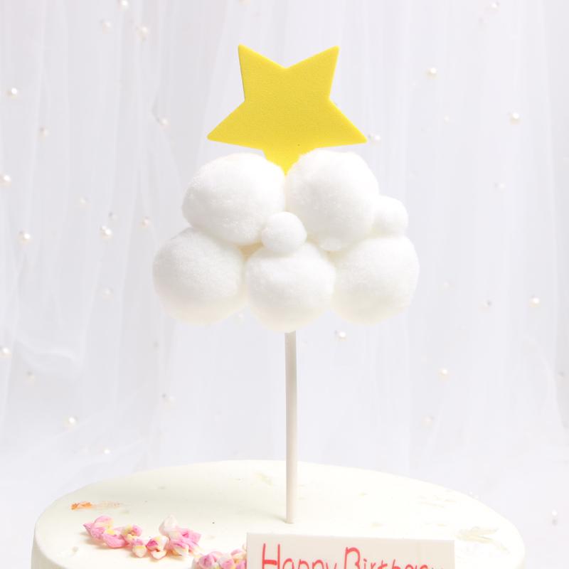 3D Cloud Cake Decorations: Dessert Flags & Fluffy Ball Inserts