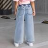 Girls' Fashionable Easter Cartoon Rabbit Printed Denim Pants - Spring/Summer Children's Casual Denim Pants