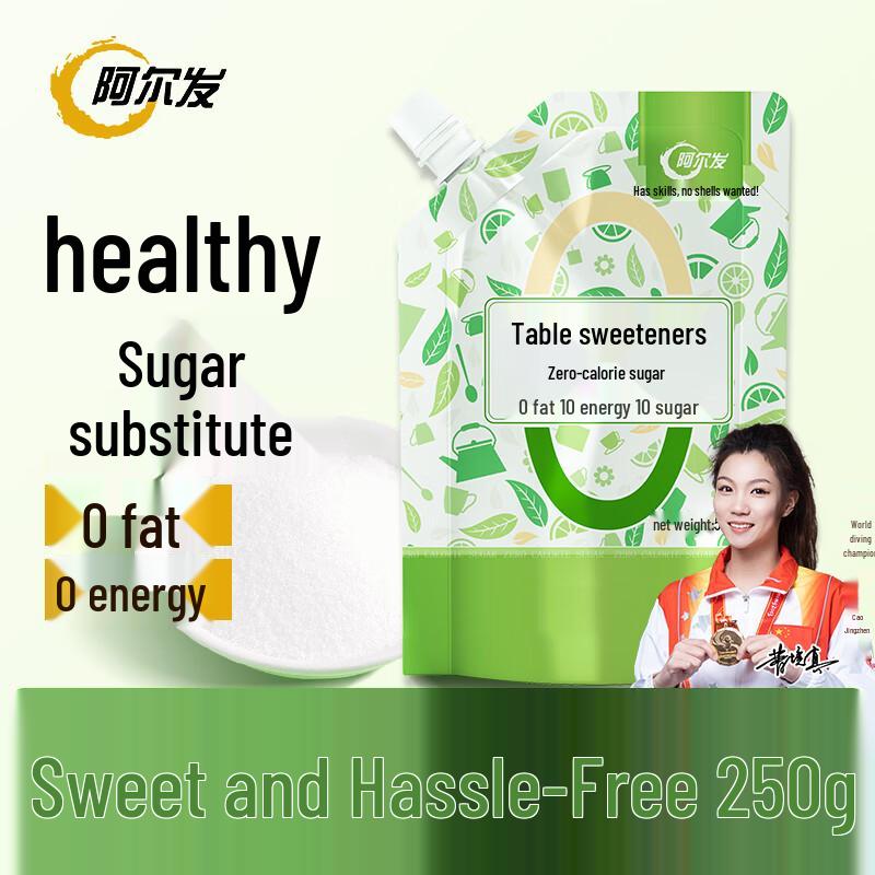 Alpha 0-Calorie Sugar Substitute