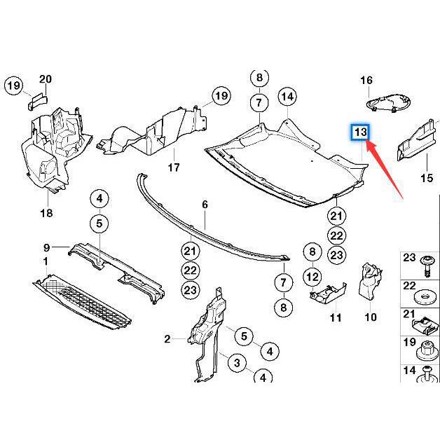 BMW 7 Series E65/E66 Engine Guard (Part 51757153790)
