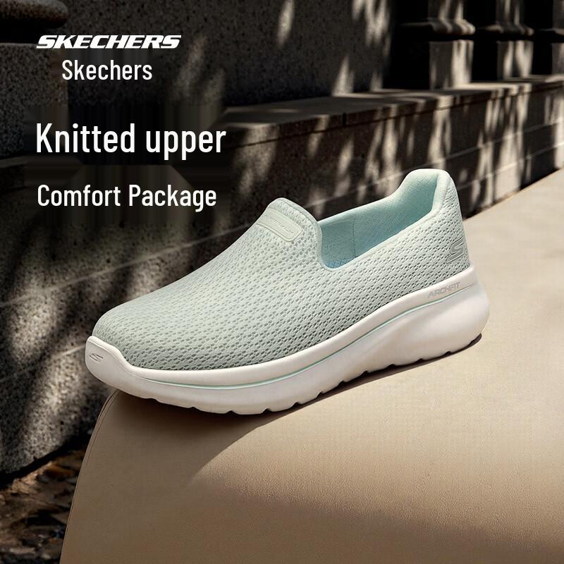 Skechers Women's Slip-On Walking Shoes 125845
