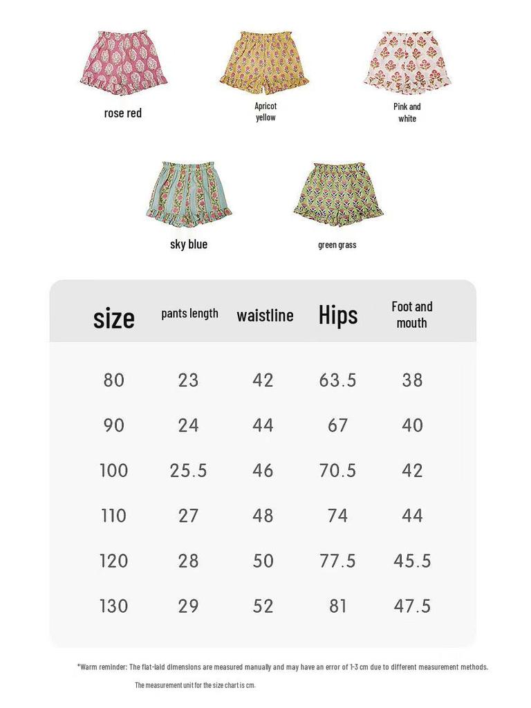 LELE JOVE Girls' Summer Lightweight Printed Flare Pants