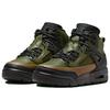 Nové Jordan Spiz'ike Winterized Černá Olivová Tmavě hnědá GS FD4653-300