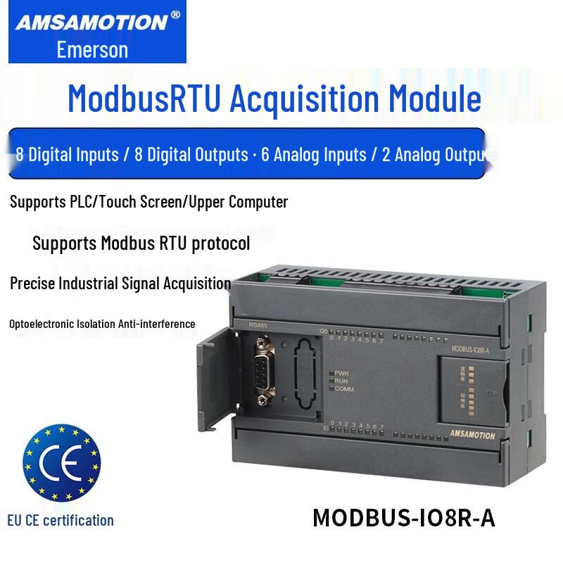Aimoxun High-Precision RS485 Distributed IO Module