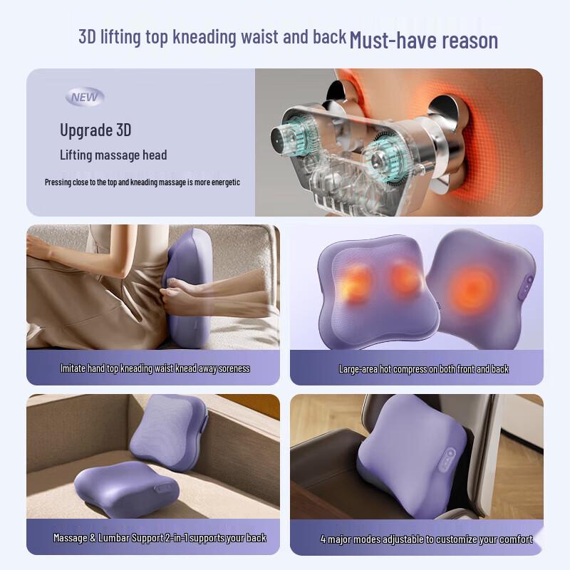 Philips PPM3115B Portable Heating Massage Cushion