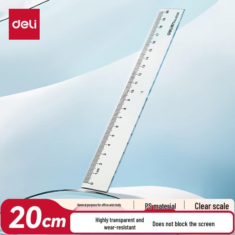 Deli 20cm Straight Ruler