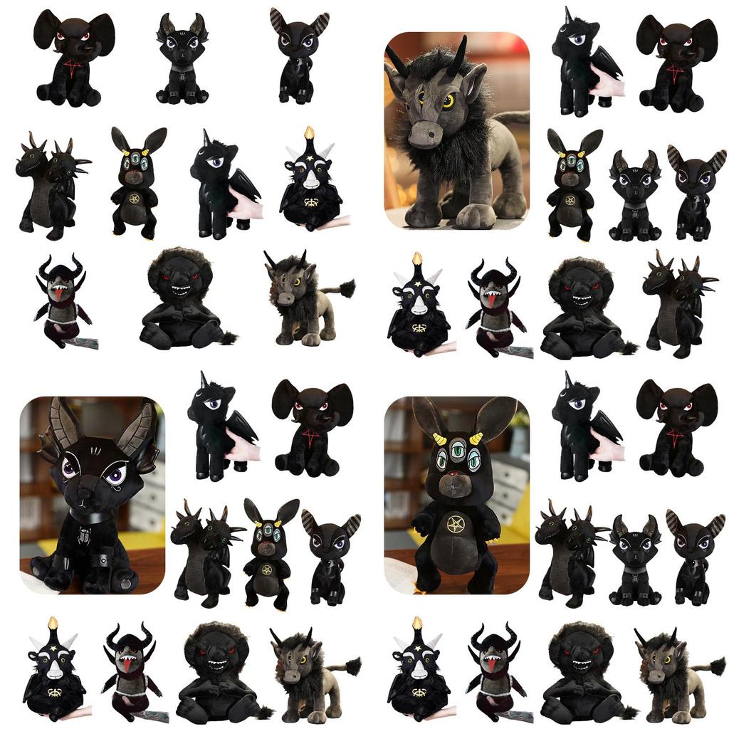 Xunkun Dark Animal Plush Toy With Five-pointed Star Elephant And Rabbit