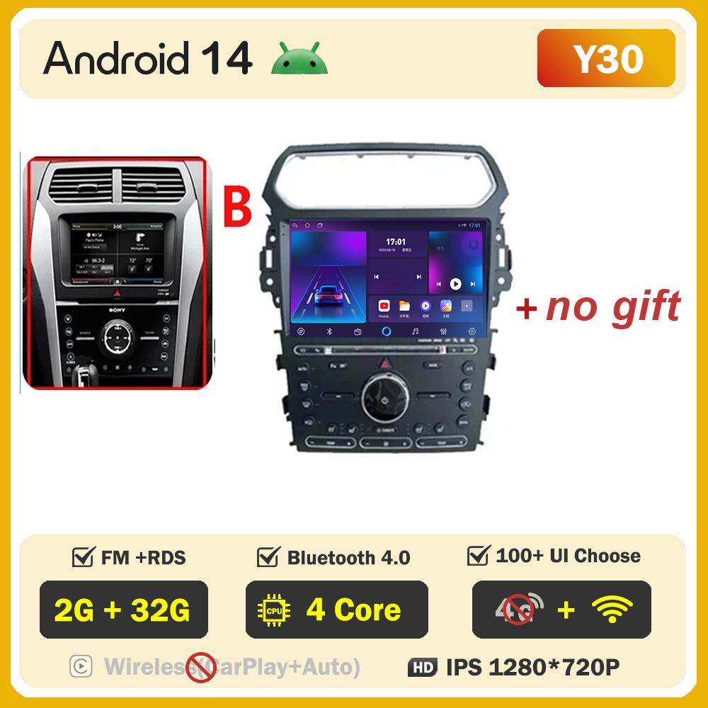 

Для Ford Explorer 5 2011 - 2019 Автомобильный радиоплеер Car Carplay Screen Autoradio Mirror Link Car Intelligent Systems Сенсорный экран