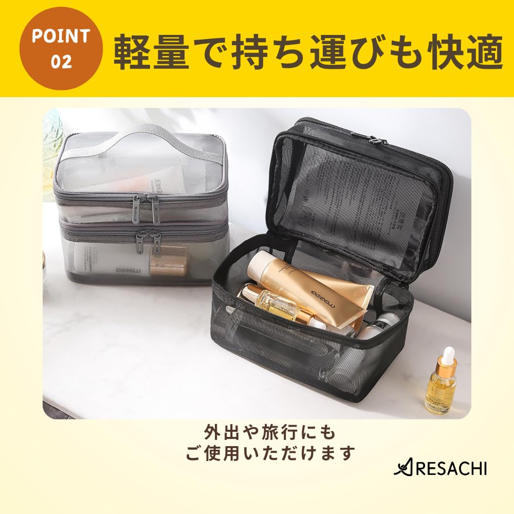 ARESACHI Cosmetic Vanity Makeup Large Capacity Makeup Pouch Pouch, Pouch, Box, (Black)