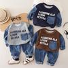 Boys' Stylish Spring & Autumn Hoodie Set 2026: Cool Two-Piece Baby Outfit
