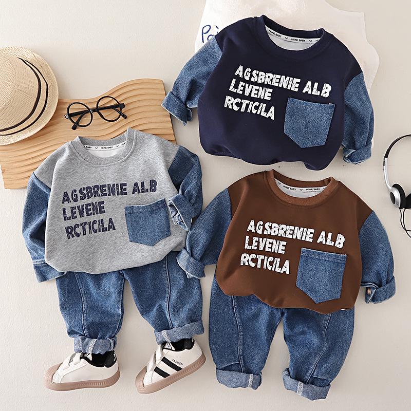 Boys' Stylish Spring & Autumn Hoodie Set 2026: Cool Two-Piece Baby Outfit