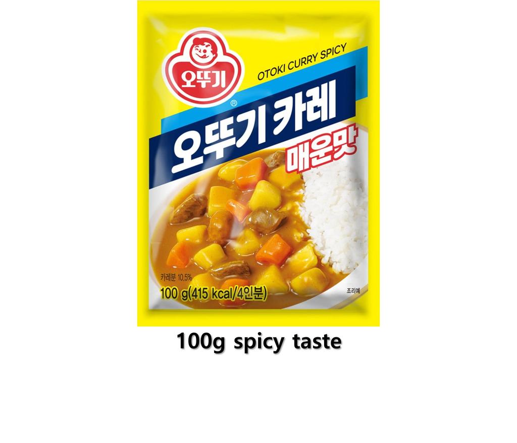Ottogi Ottogi Curry Powder 100g/1kg