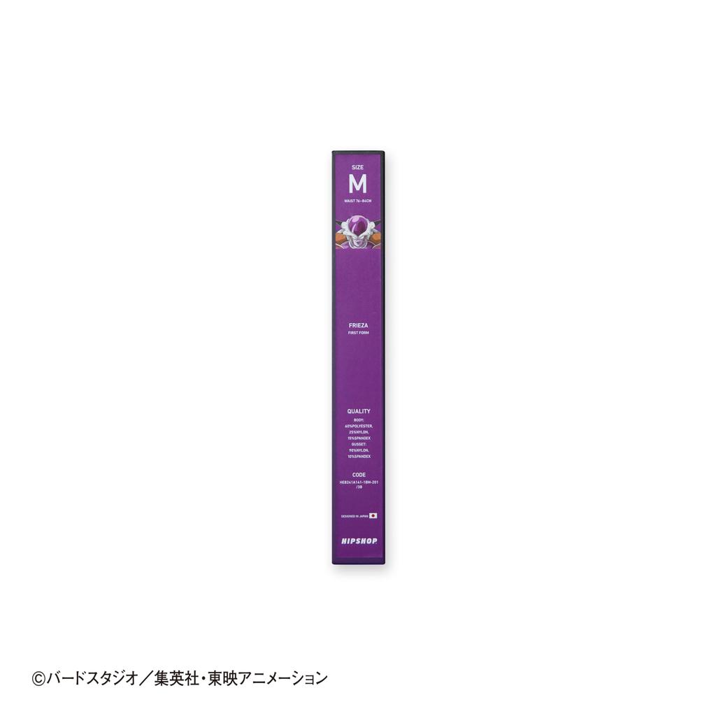 [Hip Shop] Dragon Ball Z (Men's Boxer) Frieza Underwear