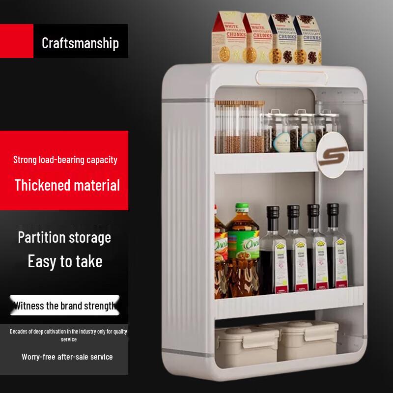 

Multi-functional 3-Tier Countertop Kitchen Storage Rack