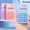 Канцелярія – Калькулятори