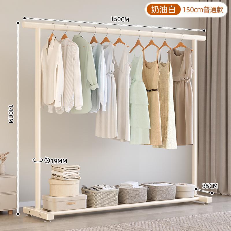 Simple coat rack Movable drying rack Floor-to-ceiling indoor room clothes rack Household bedroom clothes storage rack
