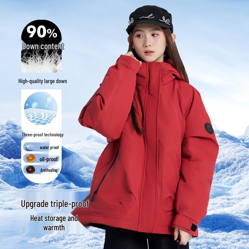 Fuluomi Girls Winter Outdoor Down Jacket 170